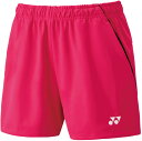 YONEX ヨネックス ウィメンズニットショートパンツ BP サイズ XO 25070 122 | スポーツ用品 運動 スポーツ 衣類 バドミントン ボトムス パンツ ニット 素材 ウィメンズ サイズ 快適 球技 YONEX 使いやすい 定番 プレゼント おしゃれ メーカー ブランド