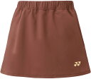 YONEX ヨネックス ウィメンズスカート インナースパッツツキ BR サイズ XO 26109 15 | スポーツ用品 運動 スポーツ 衣類 バドミントン ボ...