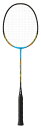 YONEX ヨネックス マッスルパワー8LT CYN サイズ 3U5 MP8LTG 470 | スポーツ用品 運動 スポーツ ツール グッズ バドミントン ラケ...