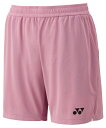 YONEX ヨネックス メンズニットハーフパンツ パールローズ SS 15202 307 | スポーツ スポーツウェア 競技 テニス 軟式 硬式 バトミントン ...