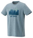 YONEX ヨネックス ユニドライTシャツ フィットスタイル フェルトブルー S 16804 590 | スポーツ スポーツウェア 競技 テニス 軟式 硬式 バ...