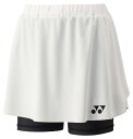 YONEX ヨネックス ウィメンズスカート インナースパッツツキ ホワイト S 26181 11 | スポーツ スポーツウェア 競技 テニス 軟式 硬式 バトミ...
