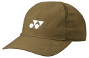 YONEX ヨネックス ユニキャップ オイルブラウン 40112 679 | スポーツ スポーツウェア 競技 テニス 軟式 硬式 バトミントン キャップ CAP...