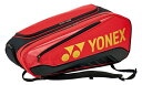 YONEX ヨネックス ラケットバッグ6 レッド/ブラック BAG2542RY 53 | スポーツ 競技 テニス 軟式 硬式 バトミントン バッグ ケース 部活...