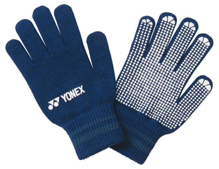 YONEX ヨネックス ユニグローブ ネイビーブルー FW4002 019 | スポーツ グローブ 手袋 手ぶくろ 防寒 滑り止め付き トレーニング 練習 試合...