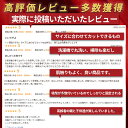 返金保証付き 浴槽 滑り止めマット 洗濯可能 妊娠中 妊婦 お風呂マット 転倒防止 子供 介護用 カット可能 吸盤付き 防カビ 88×40cm 送料無料 3