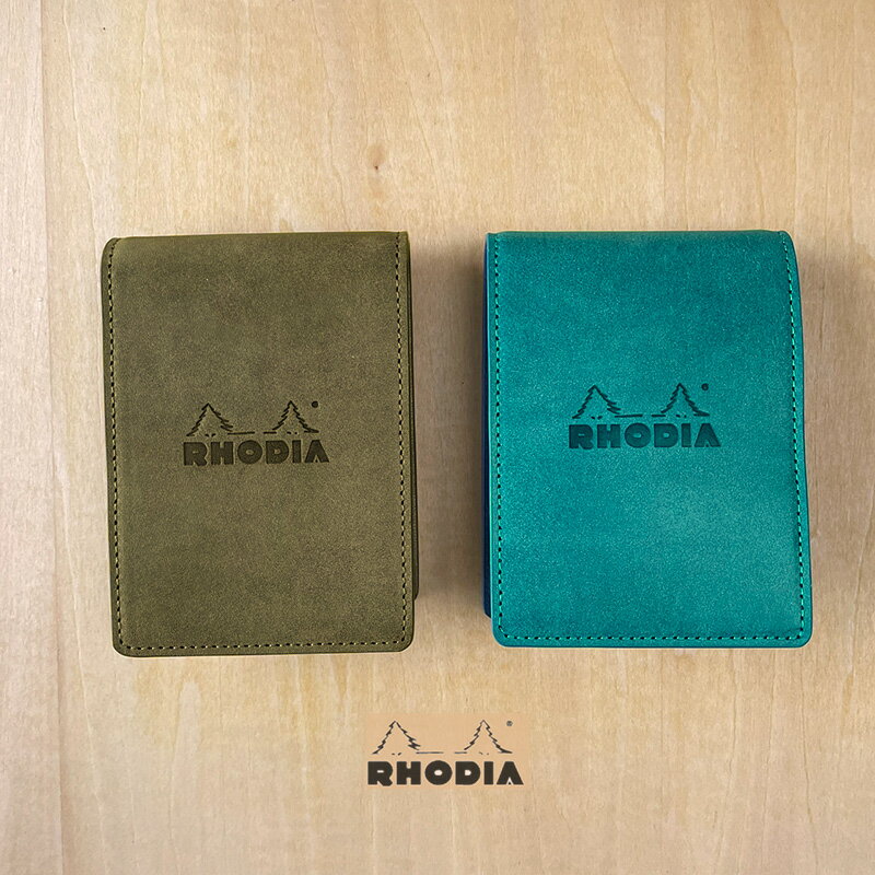 ロディア オーガナイザー システム手帳 ミニ3穴 ターコイズ カーキ 数量限定 RHODIA 方眼 おしゃれ ビジネス