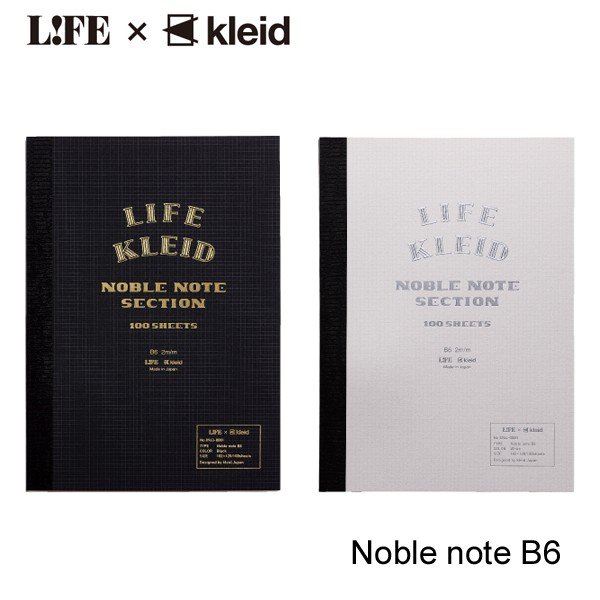 ライフ×クレイド ノーブルノート B6サイズ LIFE×kleid Noble note B6 方眼 おしゃれ デザイン 厚い セクション