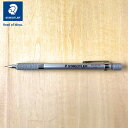 【P5倍!】ステッドラー シルバーシリーズ 製図用シャープペンシル 925 25 STAEDLER シャーペン 人気 ギフト 【メール便】