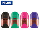 MILAN ミラン シャープナー＆イレーサー copper 