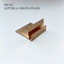 ^[ & tHg X^h PICUS J[hX^h uY  J[h LETTER&PHOTO STAND PHOSPHOR BRONZ picus y[֑Ήz yyz