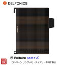 ロルバーン 下敷き ブラック ダイアリー ノート A5サイズ 専用下敷き a5 デルフォニックス DELFONICS Rollbahn 【メール便対応】 【あす...