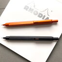 ロディア スクリプトシャープペン 0.5 RHODIA おしゃれ シャーペン 男性 女性 プレゼント【メール便対応】