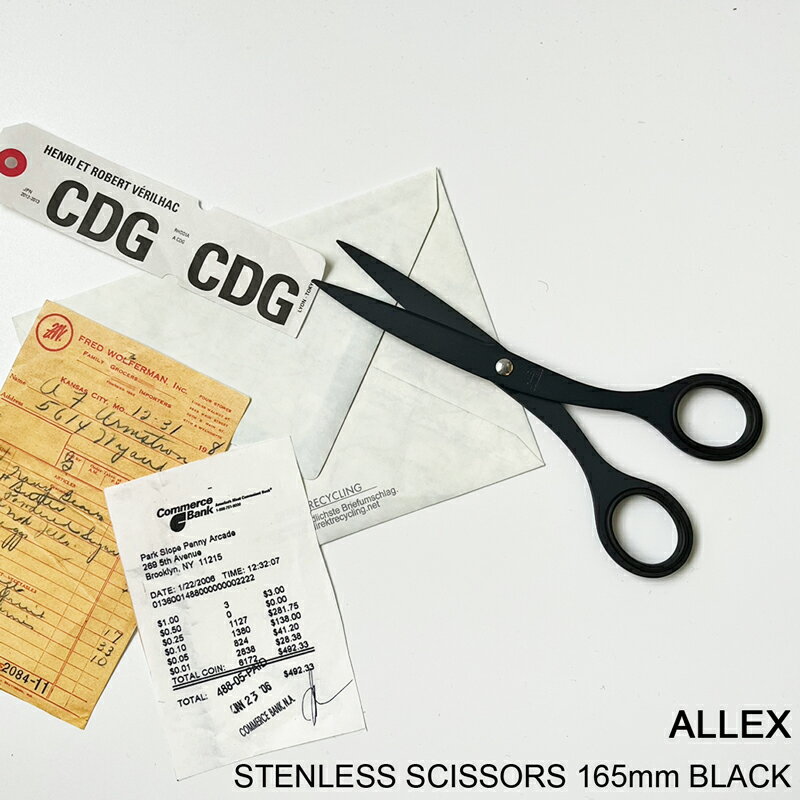 はさみ ALLEX アレックス ハサミ 事務用はさみ ブラック フッ素コート シンプル おしゃれ コンパクト 日本製 林刃物 S-165F 165mm【メール便...