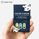 パピエティグル ウェブ カメラカバー 3個セット TORIO CACHE CACHE レンズカバー インカメラ プライバシー保護 セキュリティ iPad PC スマホ トラ タイガー パピエティグル かわいい 【メール便】
