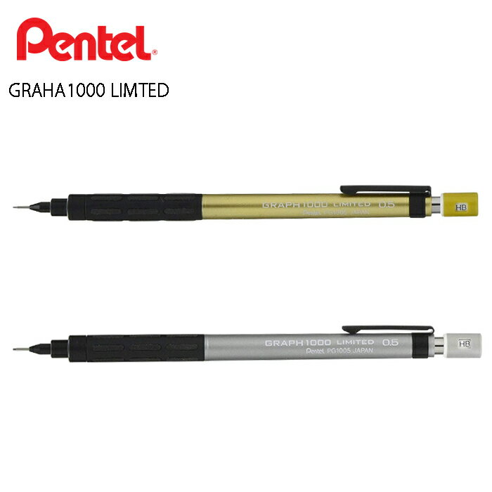 ڤƤ  1000 㡼ڥ 㡼ץڥ ꥫ顼 GRAPH1000 LIMITED 0.5mm PG1005XKS P...