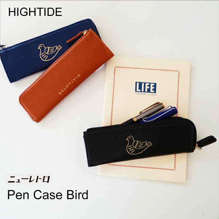 楽天市場】昭和レトロ 文具(筆記具|文房具・事務用品 楽天市場】昭和レトロ 文具(筆記具|文房具・事務用品