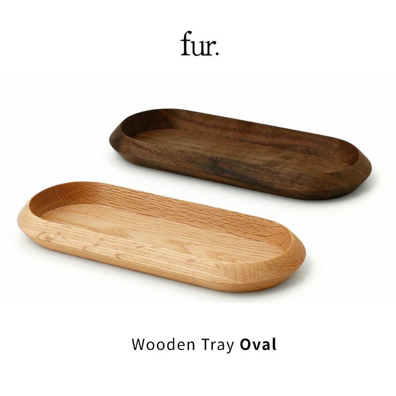 fur. ウッドトレイ オーバル Wooden Tray Oval ハイタイド HIGHTIDE デスクトレー トレイ 整理 収納 小物入れ キャッシュトレー アクセサリートレー 鍵置き おしゃれ シンプル db070 木製  