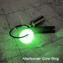 アフターバーナー グローリング 蓄光 キーホルダー Afterburner Glow Ring おしゃれ シンプル 発光 夜間 防犯 目印 アウトドア シリコンラバー