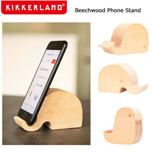 スマホスタンド 木製 キッカーランド かわいい おしゃれ 卓上 iPhone 動物 天然木 ブナ材 Kikkerland BEECHWOOD PHONESTAND 【あす楽】