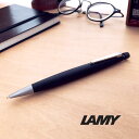 【P5倍!】ラミー 2000 ペンシル LAMY シャープペン 0.5mm L101-0. ギフト 高級 おしゃれ 国内正規品 シャーペン【送料無料】