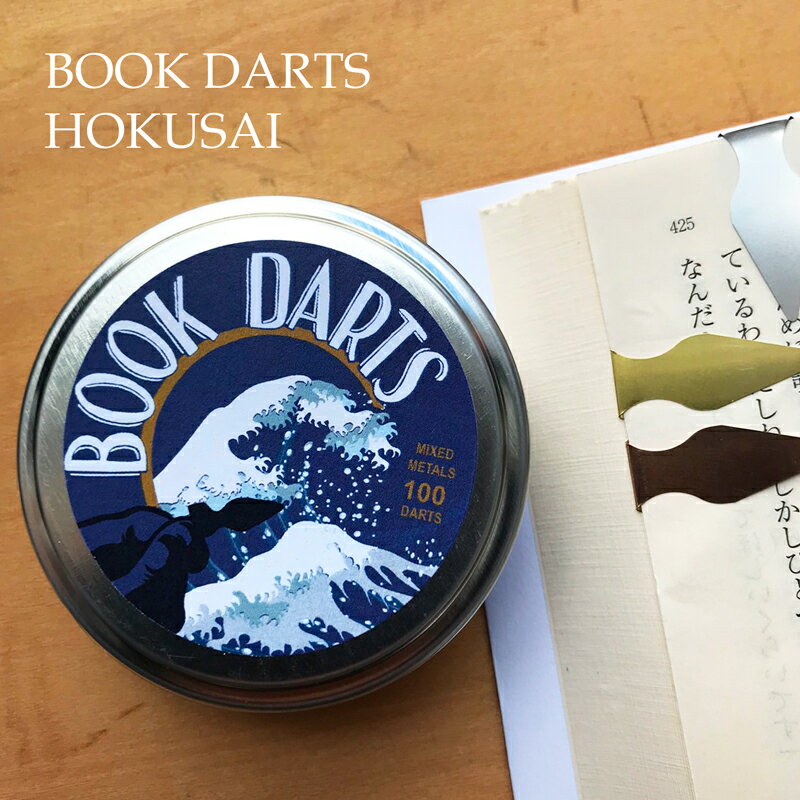 BOOK DARTS ブックダーツ 100個ミックス