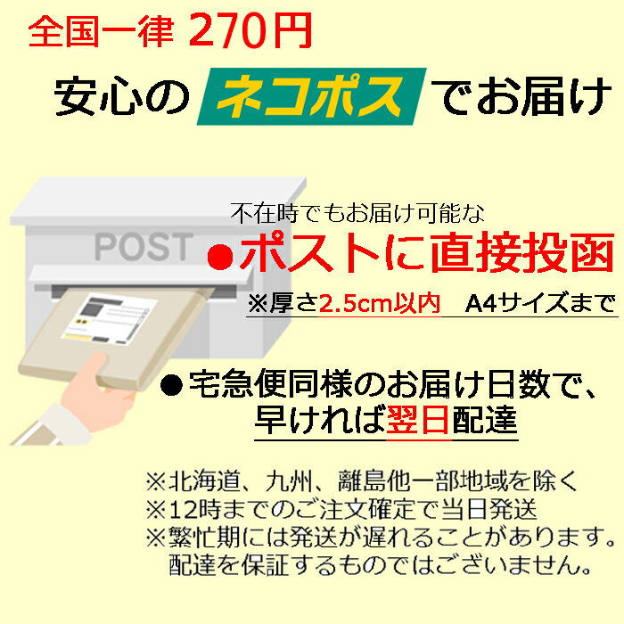 ポップの書き方講座 文字や枠など手書きで可愛く目立つ書き方のコツを解説 暮らし の