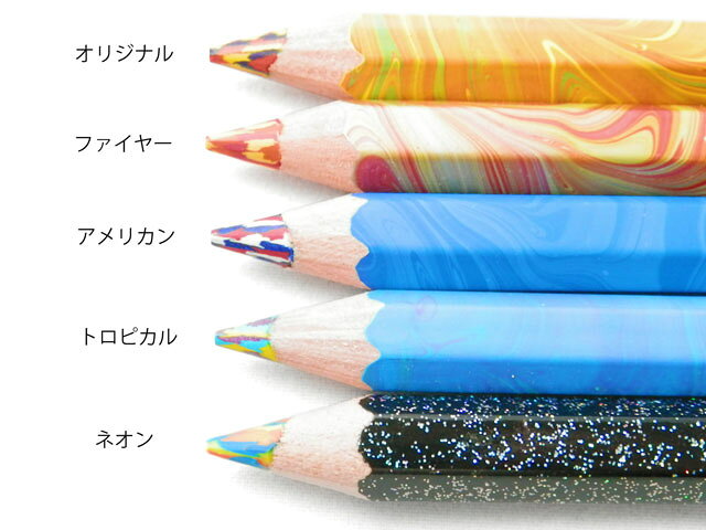 コヒノール マジック 太軸色鉛筆 KOH-I-NOOR MAGIC カラフル 3色ミックス かわいい おしゃれ デザイン 【メール便】 desklabo-10000219 文具 雑貨 DESK LABO下北沢 サンプル画像2