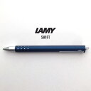 LAMY swift ラミー スイフト ローラーボール インペリアルブルー キャップレス 水性 L334IBL おしゃれ かっこいい マット 【送料無料】【メール便】 【あす楽】