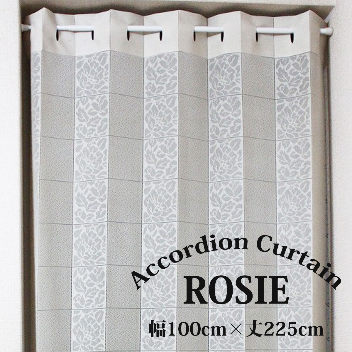 ѤѤƥ ѥѥ ǥ 졼ƥ  Τ  ֻڤ ĴǤRosie  100߾225cm