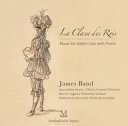 バレエ CD 世界的演奏家達が奏でるヴァイオリンによるバレエレッスン曲集!La Classe des Rois (ラ クラス デ ロワ) レッスン