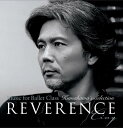 バレエ CD 熊川哲也 Reverence-Cinq レベランス サンク レッスンCD