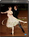 バレエ Blu-ray シュツットガルト・バレエ「オネーギン」 アマトリアイン&フォーゲル (Blu-ray)