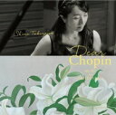 ディア・ショパン　滝澤志野　Dear Chopin Music for Ballet Class ShinoTakizawa レッスン CD バレエ