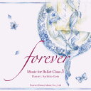 　"forever" Music for Ballet Class 3 後藤幸子 Sachiko Goto （CD) バレエピアニスト後藤幸子のレッスンCDシリーズ第3弾。 現役バレエダンサー及び教師陣から大好評の第1弾・第2弾に引き続き、 永年の経験を基にレコーディング音質にこだわり制作されています。 リズム感の良さ、繊細な表現力、力強さ、フレージングの呼吸や微妙な ニュアンスなどに定評があります。 Sony Music Studios Tokyo にてトップエンジニアと共に、 全シリーズを華やかな音色のスタインウェイD型ハンブルクフルコンで収録。 作者からの強いメッセージともとれる1枚です。 今回のジャケットデザインは、後藤本人が以前から大ファンである 人気イラストレーター福永由美子氏の美しい画を使用。 夢のコラボレーションとなっています！ CD、全42曲 ●収録曲 美しく楽しいミュージカルナンバー、オペレッタ、バレエ音楽、 クラシック音楽、後藤幸子オリジナル曲などを収録。 “ジプシー”より / “レ・ミゼラブル”より / “エビータ”より / “グッド・ニュース”より / “ゲスト”より / “ニューヨークの王様”より / “オルレアンの少女”より / “マリツァ伯爵夫人”より / “ドン・キホーテ”より / “海賊”より / “ラ・バヤデール”より / “エチュード”より / ジェラシー / アルベニスのピアノ協奏曲 第1番 / ウィーンの謝肉祭の道化 / シャコンヌ / 他 Barre Lessonは使いやすい様、右左2回分収録。 カウント表示・拍子表示有り（全42曲） スタインウェイD型ハンブルクフルコン使用 2018年1月 Sony Music Studios Tokyo にて収録 ピアニスト 後藤幸子 1986年武蔵野音楽大学卒業。車容子、吉水利子、市橋徹雄各氏にピアノを師事。小方弘氏にソルフェージュ・和声・声楽・音楽理論を師事。 高田みどり氏にパーカッションを師事。リツコ・ヒキタ氏にジャズ・バレエ、 尾本安代氏にクラシック・バレエを師事。在学中よりバレエピアニストとしての 活動を開始。大学卒業後、谷桃子バレエ団及び研究所、橘バレエ学校、 スターダンサー ズ・バレエ団、牧阿佐美バレエ塾、他オープンスタジオ等の 専属ピアニストとなり、海外の振付師による作品のリハーサルピアニストも務める。 ヨーロッパ各国、ロシア、アメリカ、オーストラリア、カナダ等からの 特別講師によるワークショップ、オーディションのピアノ伴奏も多数務める。 TV番組内、及び、バレエ関連DVDなどへの楽曲提供も行う。 2013年5月、Forever Dance Music Co.,Ltd を設立。 バレエピアニストによるレッスンCDのプロデュースを手掛ける。 今回は、「"forever" Music for Ballet Class 1・2」に続く、自身の3枚目CDとなる。 &nbsp;