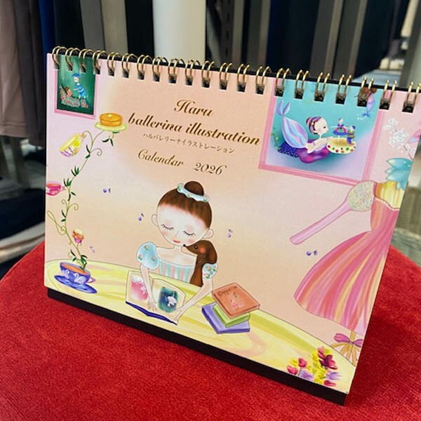 バレエ カレンダー Haru 2026カレンダー