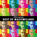 バレエ CD マッシミリアーノ グレコ Best of Massimiliano レッスン