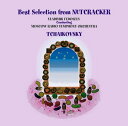 バレエ CD Best Selection from NUTCRACKER レッスン