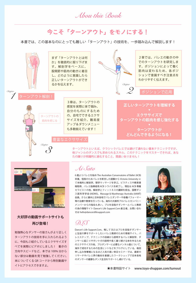 �Х쥨 ���� �֥����󥢥��ȤǤ��Ƥޤ���?��