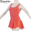 【特別価格】バレエ repettoレペット・ラージストラップチュニックLarge straps tunic