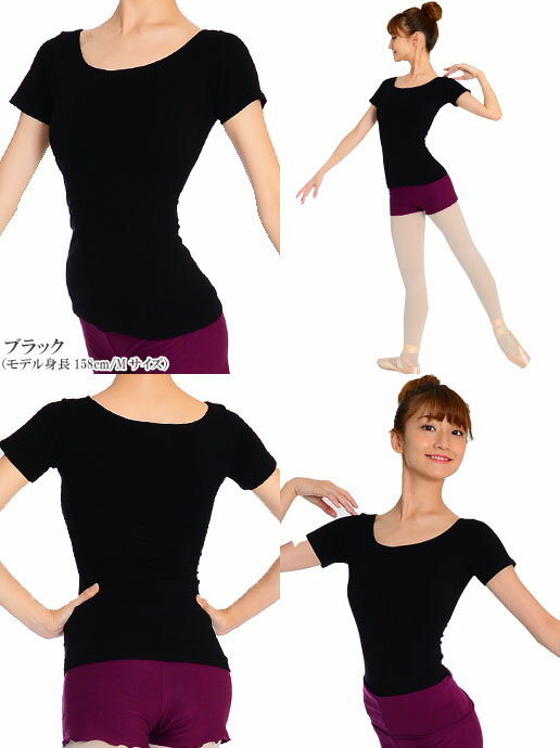 �Х쥨 �ȥåץ� ��� �饦��ɥͥå����쥪�ȥåס��ɥ��å���ɥ��å���