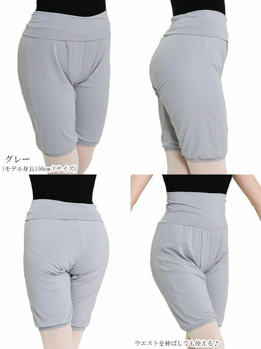 �Х쥨 �ܥȥॹ ��� �����������롦�Ҥ����ѥ�� ������ ���ʼ� ��å��� �襬 ���ݡ��� ����