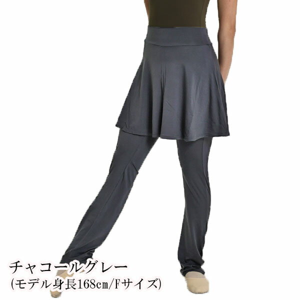 �Х쥨 �ܥȥॹ ��� ��襻�롦���������դ����󥰥ѥ�� ������ ���� �ե��å� ���ȥ�å� �����良Vol.95 P17�Ǻܾ���