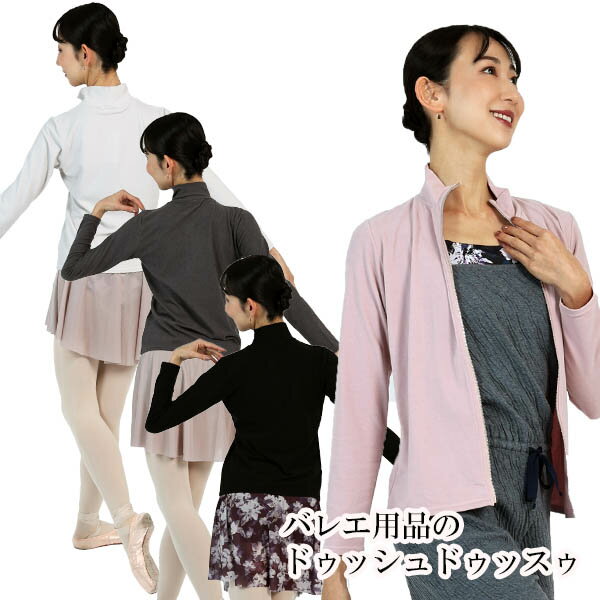 Х쥨 ȥåץ  ץߥࡦϥͥåȥåץ ݲ  ȩ  ǥ å 