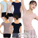 バレエ トップス Tシャツ 「キレイを着る」 ワルツ刺繍ラウンドネックTシャツ