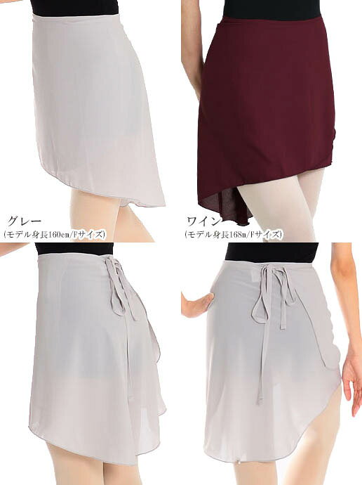 �Х쥨 �������� ��� �ե��å���ơ��롦���顼������������ ����� �Х쥨������������ �ե꡼������ �ݥꥨ���ƥ�100�� ���ꥸ�ʥ� ������