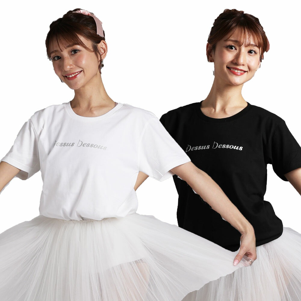 樂天商城 - バレエ DDロゴ半袖リラックスTシャツ トップス 大人 レッスン 綿 オリジナル 春夏新作