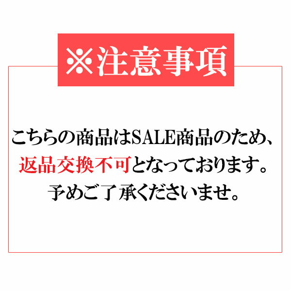 �����̲��ʡ� �Х쥨���� �ȥ����塼�� repetto ��ڥå� ������å�(�����M)