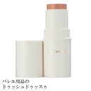 三善スティックファンデーション&チーク【バレエ/舞台メイク/コスメティック】