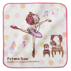 バレエ タオル ハンカチ プリマライン ハンドタオル (リトルスター) バレエ発表会 雑貨 バレエ小物 プレゼントのサムネイル